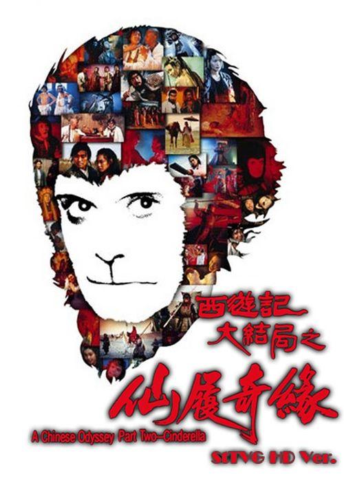 办假的圣凯瑟琳大学文凭毕业证